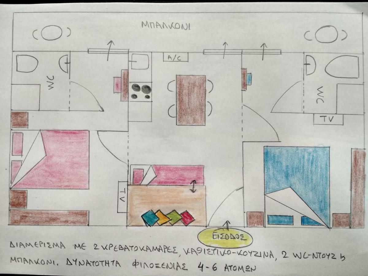 Possidi Kouslaka Apartment Exterior photo